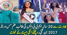 Manushi Chillar 20 Years Old 2nd Year MBBS Student from Haryana Becomes Miss World 2017