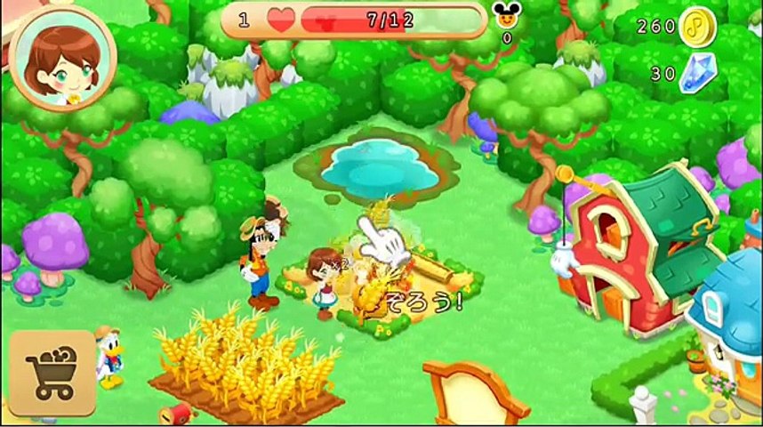 Disney ディズニー 農園ゲーム登場 ディズニー マジックキャッスル ドリームアイランド 可愛すぎ Disney Magic Castle Dream Island 実況 1 Video Dailymotion