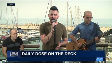 DAILY DOSE | Israeli fires into Syrian demilitarized zone | Monday, November 20th 2017