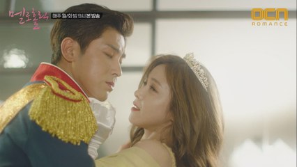 필름 끊긴 날 밤 도대체 무슨 일이? #롤플레이