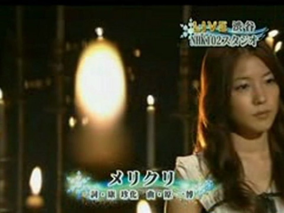 16/11/07 Merikuri - BoA (live NHK)