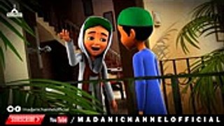3D Animation  Quran  Ghulam Rasool  Kids  Cartoon