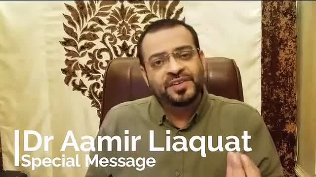 Aamir Liaquat Apologized from Shahzeb Khanzada - Is Aamir Liaquat joining Geo