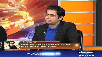 Irshad Bhatti's critical comments on Nawaz Sharif's recent speech