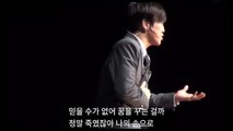 2015년 데스노트 뮤지컬(홍광호 데스노트 초근접 고화질&고음질.ver)