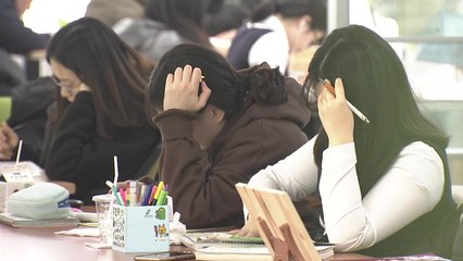 "시험 당일엔 지진 없을까?"...시험장 변경에도 수험생 한 숨 / YTN