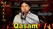 Allama Jafar Jatoi - Qasam - Urdu Shia Lecture