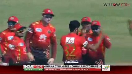 Hassan Ali Cleanbold 2 Batsmen In First Over in BPL