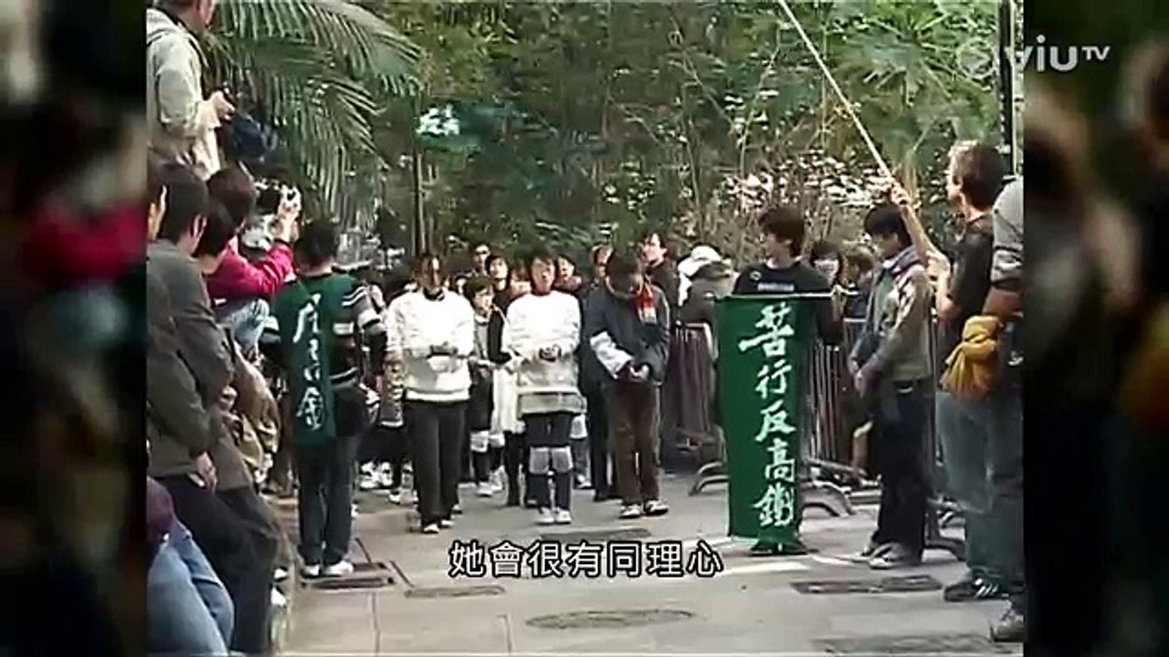【聲援良心犯】東北十三 給獄中的你 | 經緯線