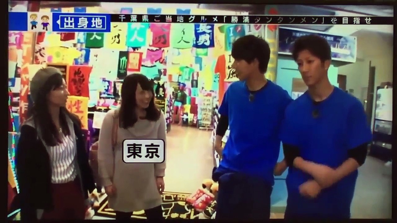 Popular Videos ドヨルのご当地モンクエスト
