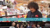 葉加瀬太郎のルーツ　音楽をやる喜びを教えてくれたアーティスト　小田和正