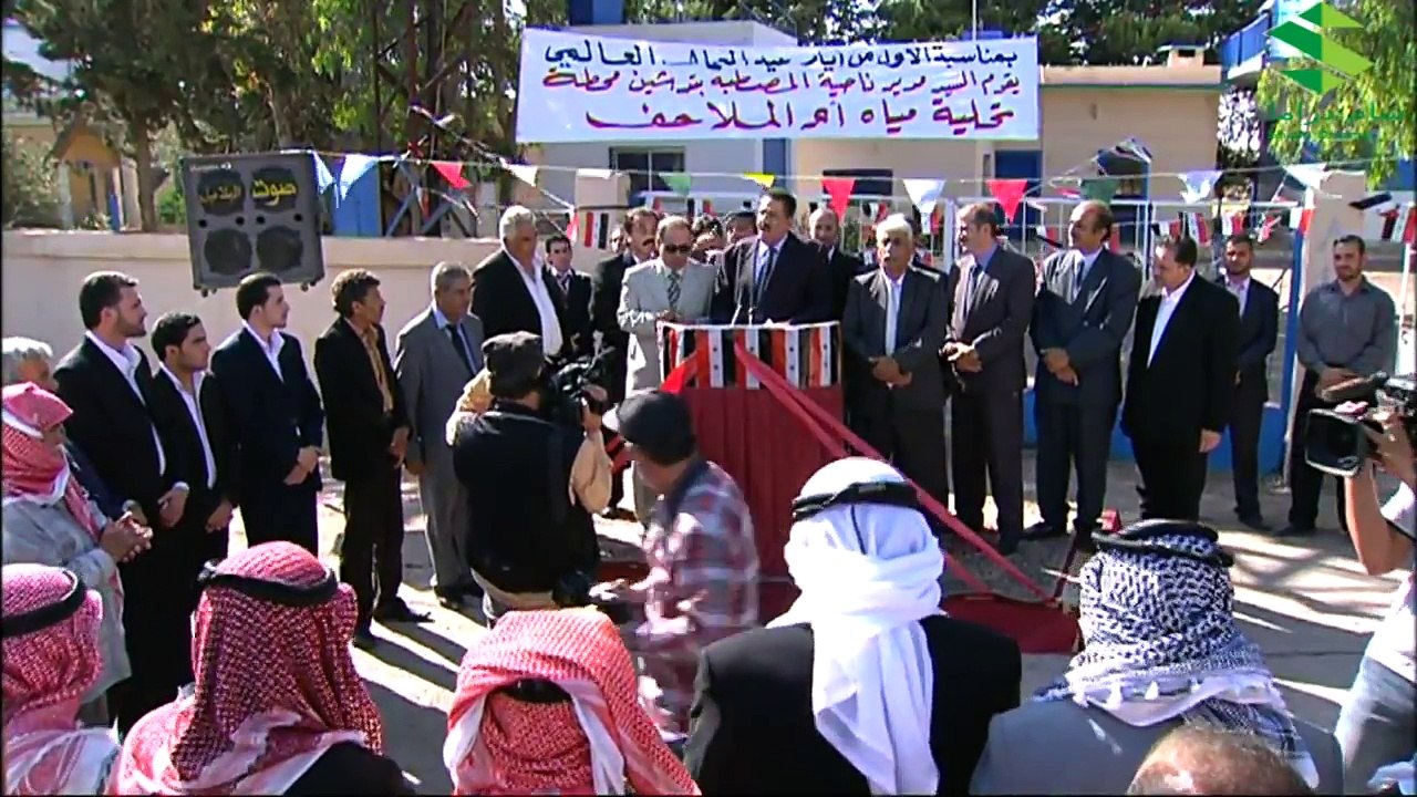 مسلسل الخربة الحلقة 3 الثالثة كاملة - سري للغاي...