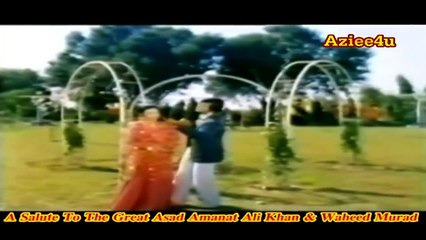 Download Video: Awaz Woh Jadoo Sa Jagati Hui Awaz ( The Great Asad Amanat Ali Khan & Waheed Murad ) HD