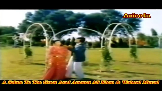 Awaz Woh Jadoo Sa Jagati Hui Awaz ( The Great Asad Amanat Ali Khan & Waheed Murad ) HD