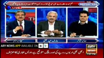 Sabir Shakir says someone else behind crucial amendment in Election Bill