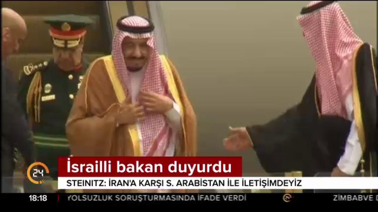 İsrailli bakan duyurdu