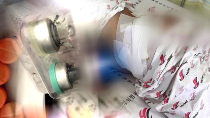 "몸짱 만들어줄게"...스테로이드 주사 맞고 근육 괴사 / YTN