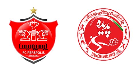 خلاصه بازی پرسپولیس و پدیده