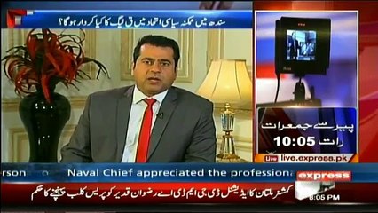 Takraar - 20th November 2017