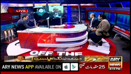 Issue of Khatm-e-Nubiwwat in election bill amendment incompetency of govt: Arif Alvi