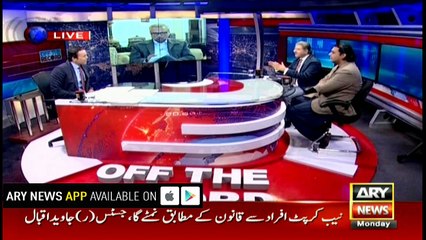 Sami Ibrahim's analysis on Islamabad sit-in protest