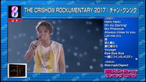 JANG KEUN SUK「2017 THE CRİSHOW ROCKUMENTARY」COUNT DOWN TV WEEKLY DVD CHART 20.11.2017