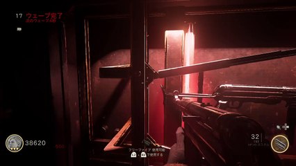 Call of Duty®: WWII　プロローグで20ウェーブまで生存する