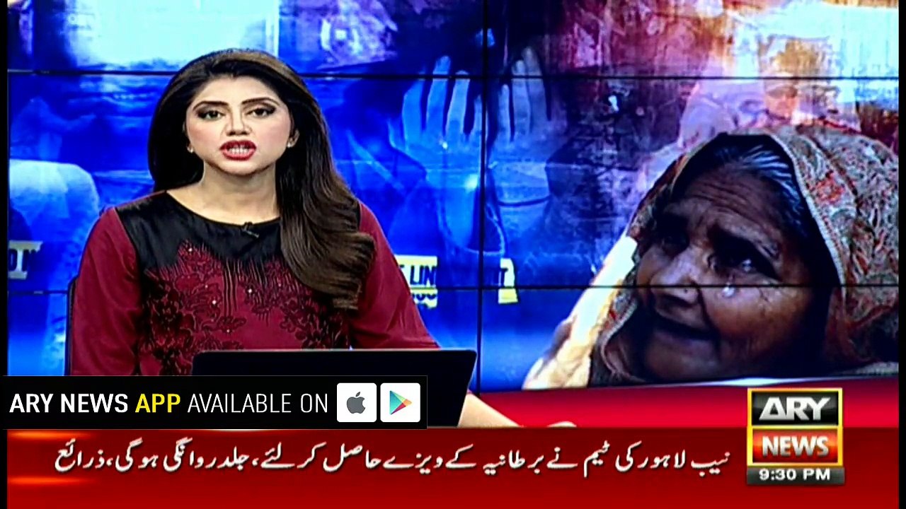 Elderly couple tortured by Multan police talks...