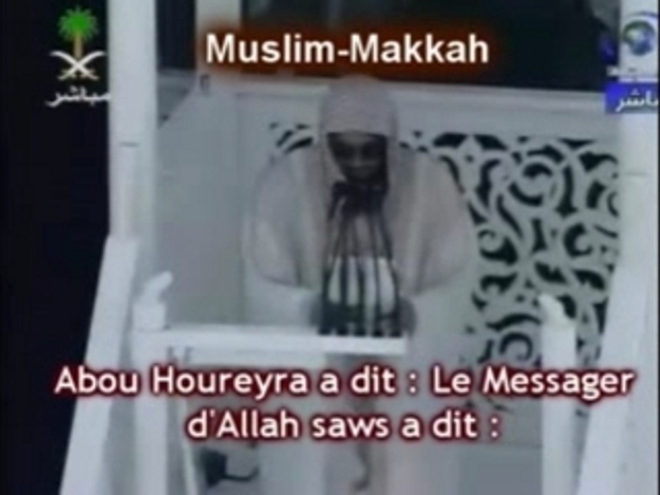 Shuraim rappel priere du vendredi