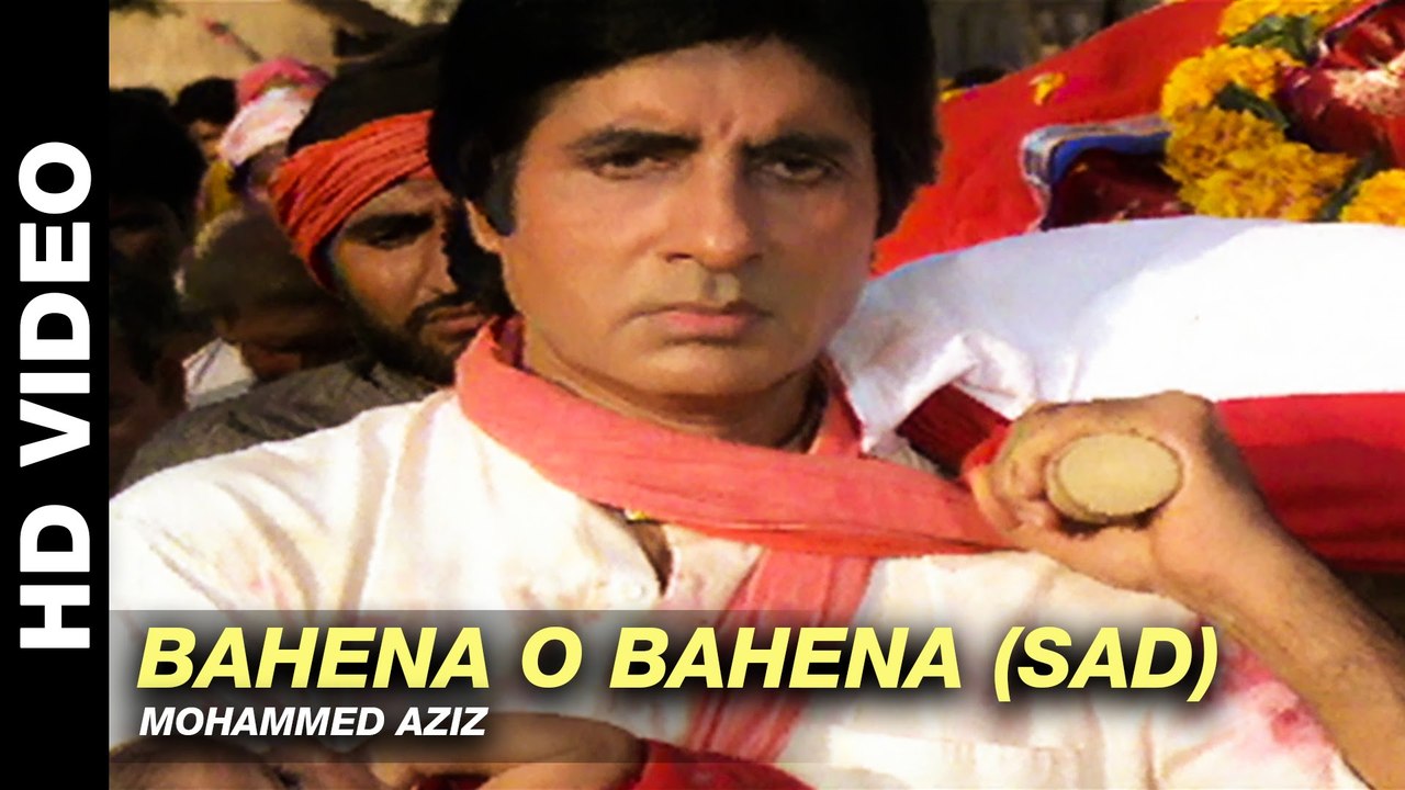 Bahena O Bahena - Aaj Ka Arjun | Mohammad Aziz, Kavita Krishnamurthy | Amitabh Bachchan & Jaya Prada