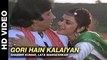 Gori Hain Kalaiyan - Aaj Ka Arjun | Shabbir Kumar, Lata Mangeshkar | Amitabh Bachchan & Jaya Prada | Hits
