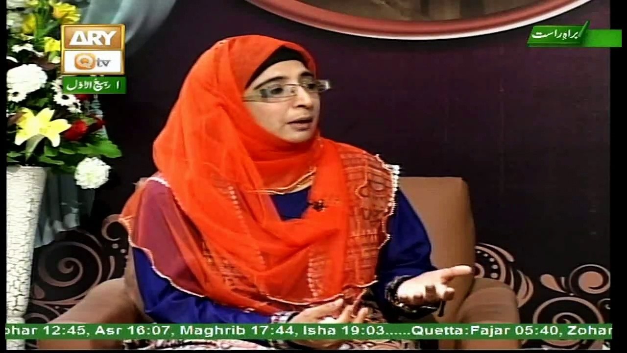 Gulha e Naat - 19th November 2017
