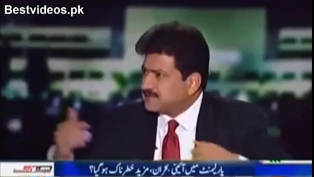 Big Deal Exposed By Hamid Mir