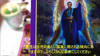 大好きな人になかなか会えないあなたへ～オラクルカードリーディングArchangel Power Tarot Cards