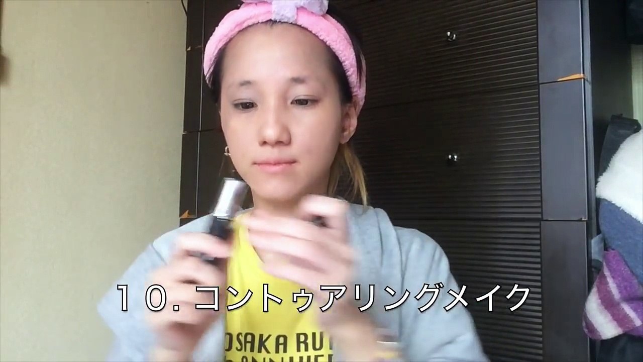 【メイク】シミ、アザ、色素沈着は急ぎメイクでも消せる！