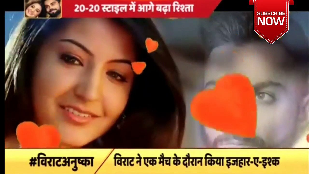 VIRAT AND ANUSHKA LOVE STORY || Virat and Anushka getting married soon.