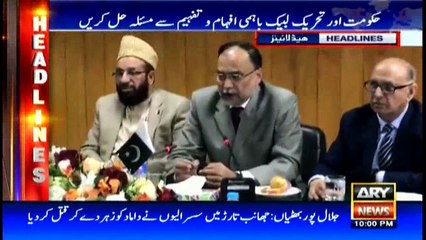 Headlines 2200 20th November 2017
