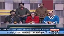 Jati Umra Ko Punjab University Ka Campus Bana Diya Jaye - Aftab Iqbal