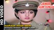 Hairaan Hoon Mein - Jawab Hum Denge | Anuradha Paudwal, Shabbir Kumar | Jackie Shroff & Sridevi