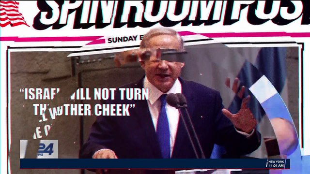 THE SPIN ROOM | With Ami Kaufman | Guest: Son of former Israeli Prime Minister Ariel Sharon, Gilad Sharon | | Monday, November 20th 2017