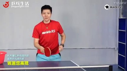 중국코치 시범으로 배우는 다양한 탁구 서브 넣는법 table tennis Serve tutorial