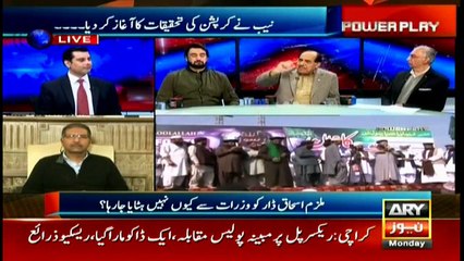 PML-N leader says Shahbaz Sharif responsible for Faizabad sit-in mismanagement