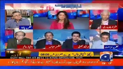 Sirf Taqat Ka Hasool In Ka Nazriya Hai: Shehzad Chaudhry Grilled Nawaz Sharif Over His Statement