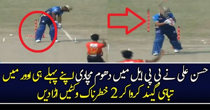 Hassan Ali nay Bangladesh Premier League (BPL) mein Dhoom Macha di