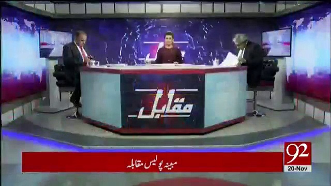 Muqabil - 20th November 2017