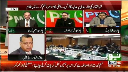 Khabar Kay Peechay - 20th November 2017