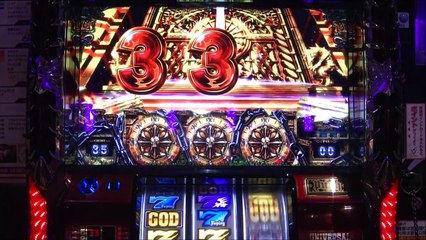 アナザーゴッドハーデス 【激レア】一撃２万枚超え!!ぶっ壊れまくり!!?