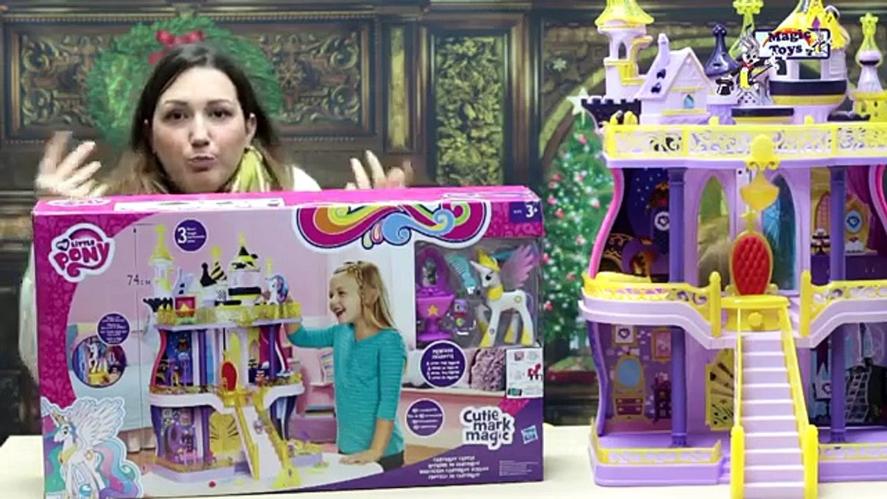 MY LITTLE PONY, IL CASTELLO DI CANTERLOT - magie, fantasia e sogni con la principessa Celestia