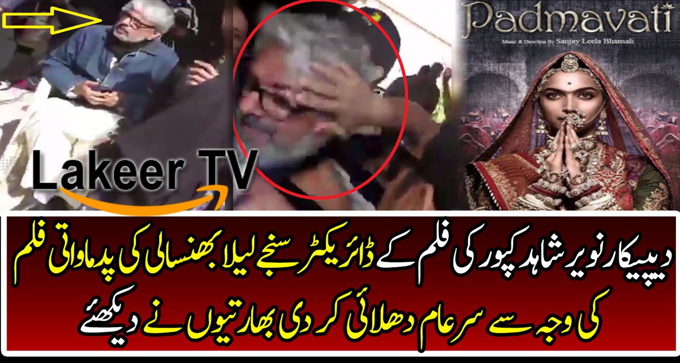 Extremism Indians Attacked on Director Sanjay Leela Bhansali at Set of Shooting