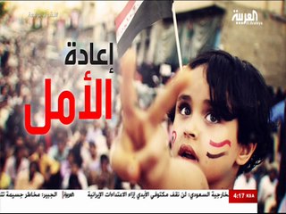 محمد العرب يتحدث عن معلومات عن مقتل وحرج العشرات خلال السيطر على جبال الحمراء ويلع